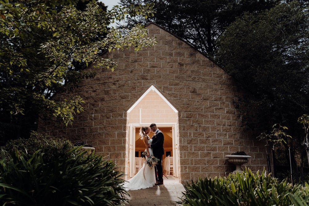 Linley Estate Wedding Photos Linley Estate Receptions Wedding Photographer Photography 071