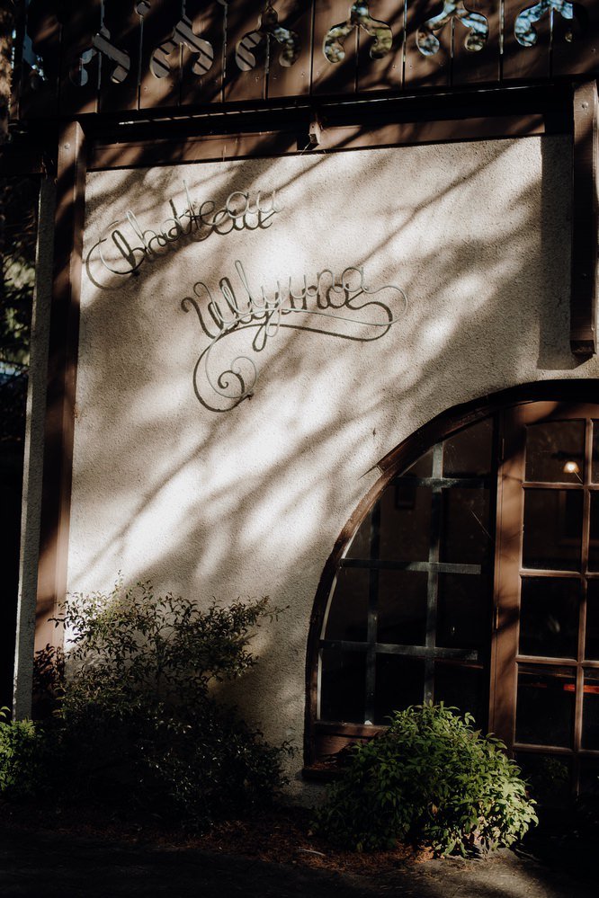 Chateau Wyuna Wedding Photos Chateau Wyuna Receptions Wedding Photographer Photography 191208 071